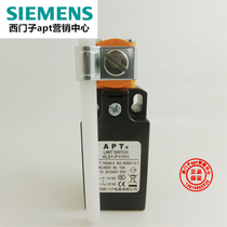 Original APT Siemens ALS1-P11 H1 B1 D1 E1 F1 G1 A1 K L S limit switch