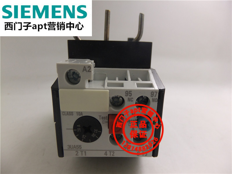 (Fake one penalty ten) Siemens thermal overload relay 3UA5540-2D 3UA55 20-32A