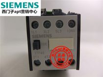 (Fake one penalty ten) Siemens contactor relay 3TF4010-1XB4 3TF40 10-1x