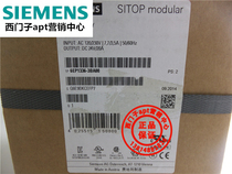 (False one penalty ten) original Siemens switching power supply power module 6EP1336-3BA00 20A