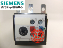 (False one penalty ten)Siemens Thermal overload relay 3UA5840-2E 3UA58 25-40A