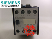 (Fake one penalty ten) Siemens contactor relay 3TF4010-0XM0 3TF40 10-0x