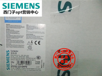 (Fake one penalty ten) Original Siemens AC contactor 3TF5222-0XF0 110V 2 open 2 Closed