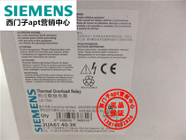 (Fake one penalty ten) Original Siemens thermal overload relay 3UA6140-3K 120-150A
