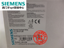 (Fake one penalty ten) Original Siemens thermal overload relay 3UA6140-2W 63-90A