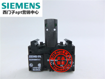 (Fake one penalty ten) German Siemens button with light base 3SB3400-1PA 24VDC AC