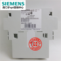 (False one penalty ten) Original Siemens contactor auxiliary contact 3RH1921-1DA11 1NO1NC