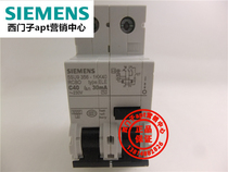 (Fake one penalty ten) Siemens residual current action circuit breaker 5SU9356-1KK40 C40