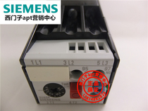 (Fake one penalty ten) Original Siemens thermal overload relay 3UA5940-0E 0 25-0 40A