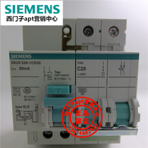 (Fake one penalty ten) Original Siemens residual current protection circuit breaker 5SU9326-1CR20