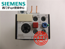 (Fake one penalty ten) Original Siemens thermal overload relay 3UA5040-1J 6 3-10A