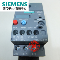 (Fake one penalty ten) Original Siemens thermal overload relay 3RU6116-0FB1 0 35-0 5A