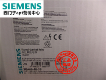 (Fake one penalty ten) Original Siemens thermal overload relay 3UA6640-3B 125-200A