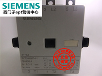(Fake one penalty ten) Original Siemens AC contactor 3TF5122-0XQ0 380V 2 open 2 Closed