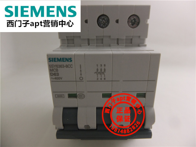 (fake one penalty ten) original loaded Siemens circuit breaker 5SY6363-8CC MCB D63 3P ~ 400V