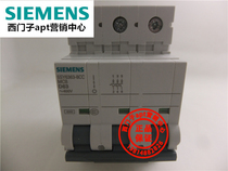 (Fake one penalty ten) Original Siemens circuit breaker 5SY6363-8CC MCB D63 3P ~ 400V