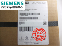 (Fake one penalty ten) Original Siemens switching power supply module 6EP1337-3BA00 40A