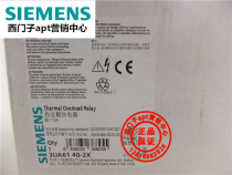 (Fake one penalty ten) Original Siemens thermal overload relay 3ua6140-2x 80-110A