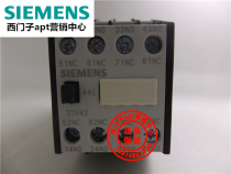 (Fake one penalty ten) Siemens contactor relay 3TH4244-1XM4 3TH42 44-1x