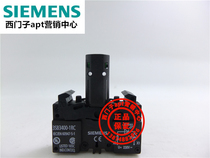 (False one penalty ten)Original German Siemens button with lamp base 3SB3400-1RC AC230V