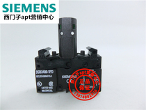 (Fake one penalty ten) German Siemens button with light base 3SB3400-1PD 24VDC AC