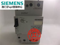 (Fake one penalty ten) Original Siemens motor protection circuit breaker 3VU1640-1LS00 45-63A