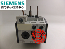 (Fake one penalty ten) Siemens thermal overload relay 3UA5440-2B 3UA54 12 5-20A