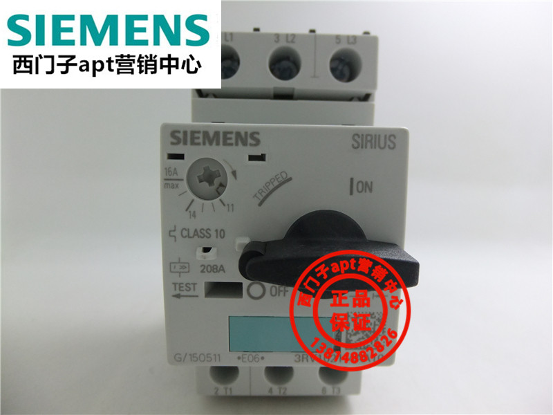(false one penalty ten) Siemens motor protection circuit breaker 3RV1021-4AA10 11-16A