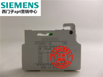 (False one penalty ten)Siemens 3TF35 series contactor auxiliary contacts 3TX4001-2A 1NC