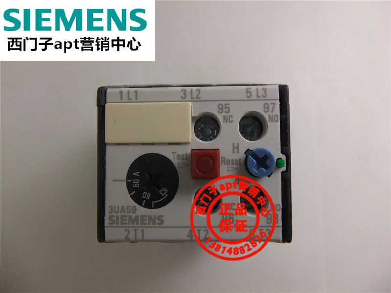 (fake one penalty ten) Siemens Thermal overload relay 3UA5940-2P 3UA59 50-63A