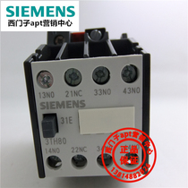 (Fake one penalty ten) Siemens contactor relay 3TH8031-0XQ0 3TH80 31-0x