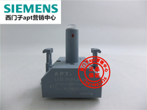 (Fake one penalty ten) original Shanghai two work APT button light box base LA39 red AC DC380V