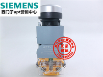 (Fake one penalty ten) Shanghai two work APT with light from reset Green Button LA39-B2-11D G31