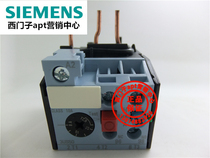 (fake one penalty ten) original fitting Siemens thermal overload relay 3US5040-1K 8-12 5A