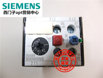 (Fake one penalty ten) Original Siemens thermal overload relay 3UA5940-1B 1 25-2A