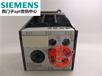 (Fake one penalty ten) Original Siemens thermal overload relay 3UA5940-2M 32-45A
