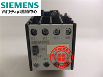 (False one penalty ten) Original Siemens AC contactor 3TB4110-0XM0 3TB41 10-0X