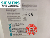 (Fake one penalty ten) Original Siemens thermal overload relay 3UA6240-2X