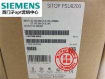 (false one penalty ten) original installed Siemens switching power supply module 6EP1336-3BA10 20A