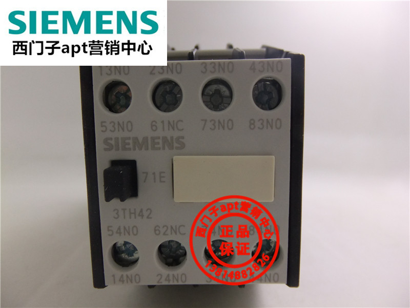 (Fake one penalty ten) Siemens contactor relay 3TH4271-1XB4 3TH42 71-1x