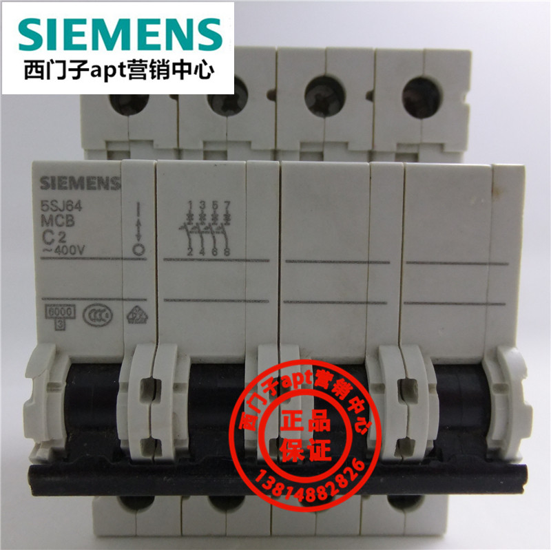 (fake one penalty ten) original loaded Siemens circuit breaker 5SJ6402-7CC 5SJ6 C2 4P C2 ~ 400V