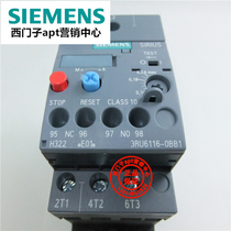 (Fake one penalty ten) Original Siemens thermal overload relay 3RU6116-0BB1 0 14-0 2A