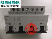 (False one penalty ten) Original Siemens heavy duty circuit breaker 5SP4492-7 C125 4P~400V