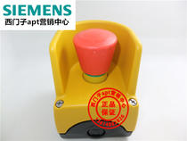 (Fake one penalty ten) German Siemens emergency stop button protection box 3SB3801-0EF3