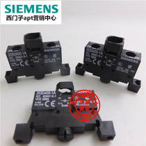 (false penalty ten)Original German Siemens button lamp LED base 3SB3420-1A lamp holder