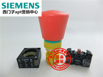 (Fake one penalty ten) Original German Siemens emergency stop button switch 3SB3203-1HA20