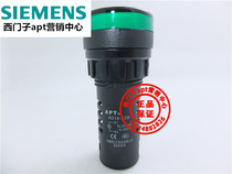 (Fake one penalty ten) Shanghai two work APT indicator AD16-22D G23 AC DC24V Green