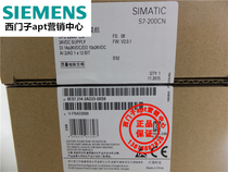 (Fake one penalty ten) Siemens PLC module S7-200CN 6es7214-2Ad23--0xb8