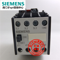 (False one penalty ten) Original Siemens AC contactor 3TB4110-0XQ0 3TB41 10-0X