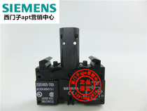 (Fake one penalty ten) Original German Siemens button with light base 3SB3400-1RA AC230V